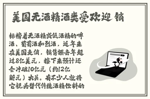撒尿BBwBBwBBw喷水