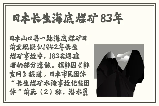 麻花传md01651苏语棠