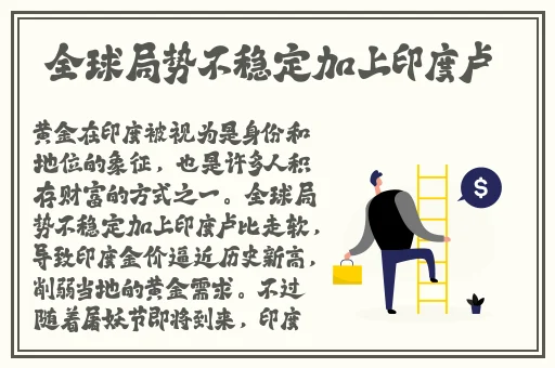 张津瑜的9分58秒7段夸克